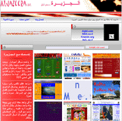 http://www.Aljazeera.co.il