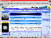 http://www.Bairuni.com
