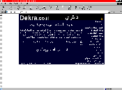 http://www.Dekra.co.il