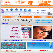 http://www.FarFesh.net