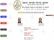 http://www.FreeMasonry.org.il