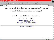 http://www.Kasfaf.org