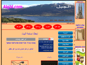 http://www.ALgbl.com