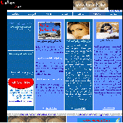 http://www.LAHEN.net