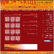 http://www.Taleb.co.il